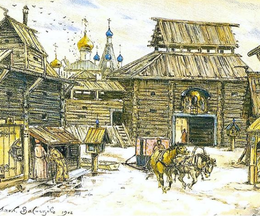 традиции