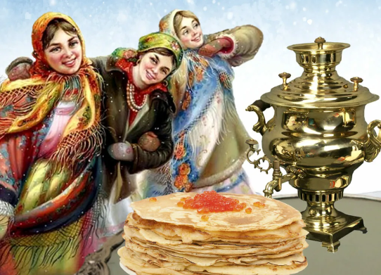 Прощенное воскресенье