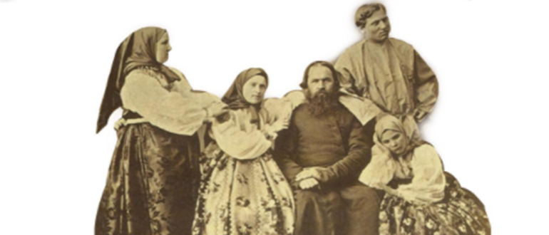 Большак-отец, глава семьи